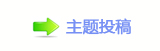 덯浑�楟_噙퍾鱧Ÿ⽦ᩙᅜ